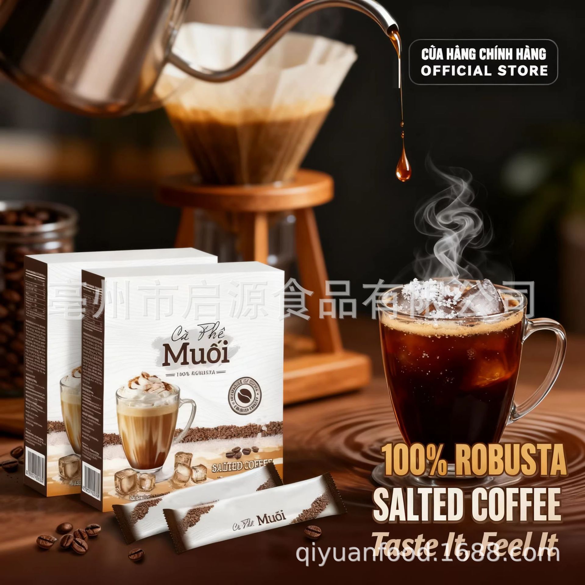 TK Southeast Asian Salted Coffee Instant Black Coffee Sugar Free 20g x 10 Sachets 200g Box - Image 4