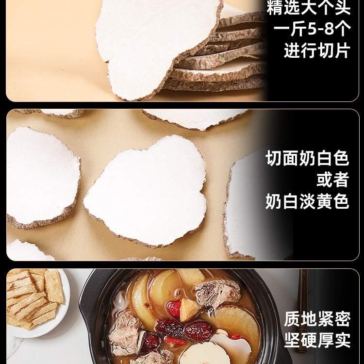 Tiger Milk Mushroom Hu Ru Jun Dried Culinary Herb 500g Yunnan Seasonal Harvest - Image 2