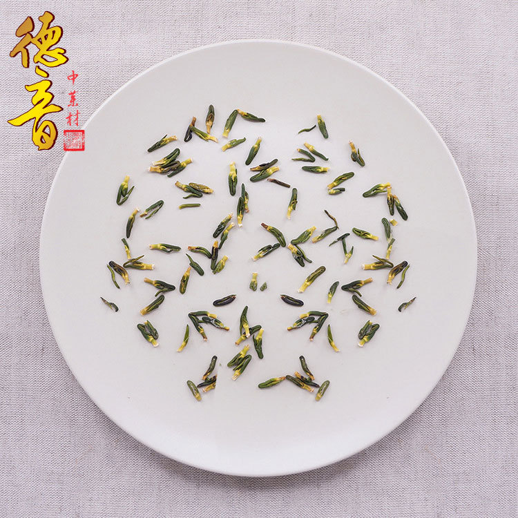 Lotus Plumule Lian Zi Xin Dried Herbal Tea 500g Hunan Origin - Image 2