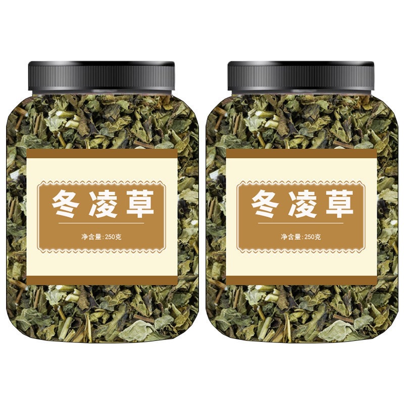 Dong Ling Cao Herbal Tea Blend 500g Dried Rabdosia Rubescens Leaves for Daily Infusion - Image 5