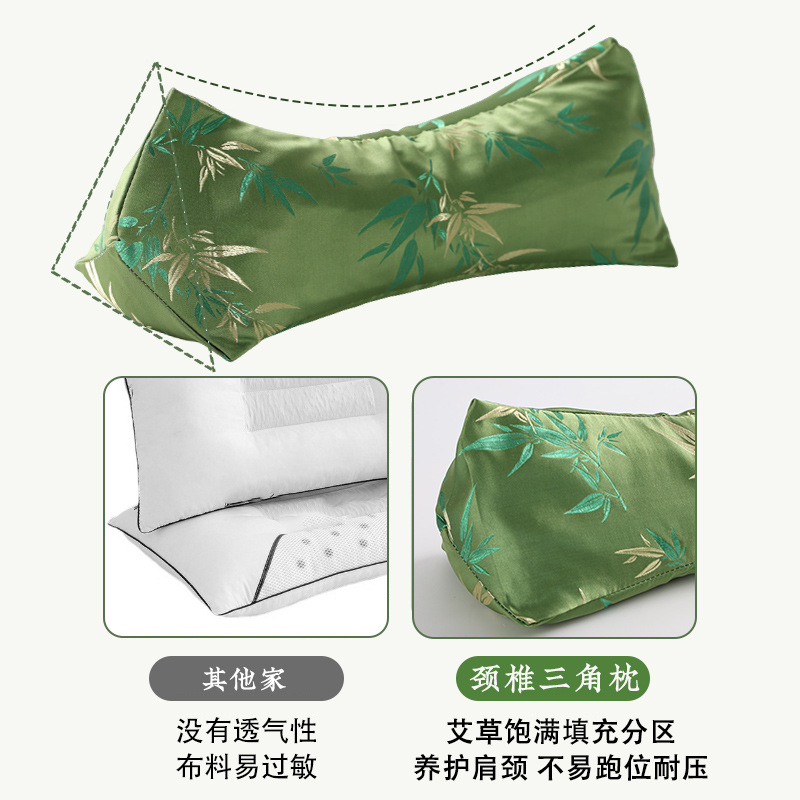 Mugwort Silk Pillow Gift Box Ai Cao Neck Support Triangle Pillow Buckwheat Filling Portable Gift Packaging - Image 4