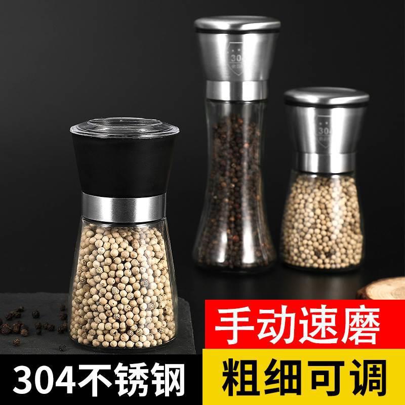Stainless Steel Manual Pepper Grinder Set Ceramic Core for Black Pepper Sichuan Peppercorn and Kitchen Spices - Image 4