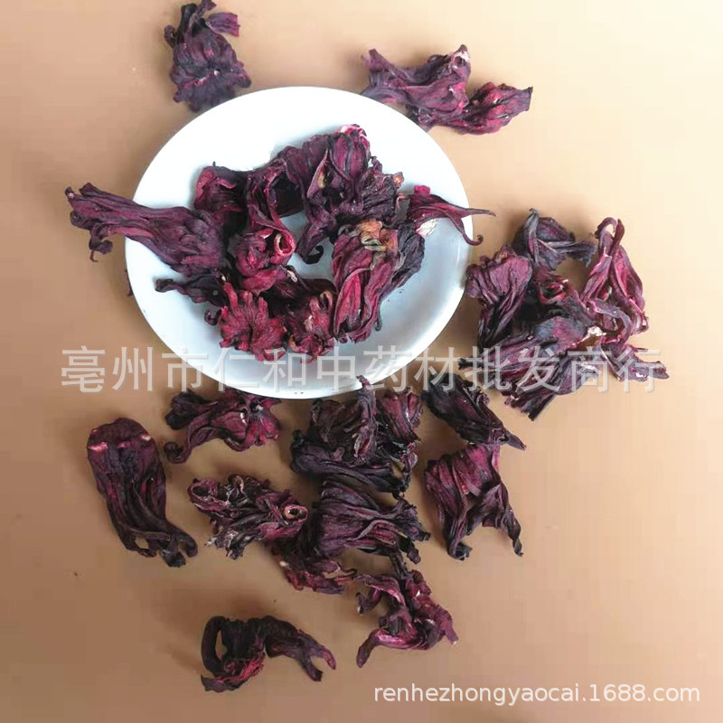 Dried Roselle Hibiscus Luo Shen Hua 500g Yunnan Herbal Flower for Tea and Infusions - Image 2