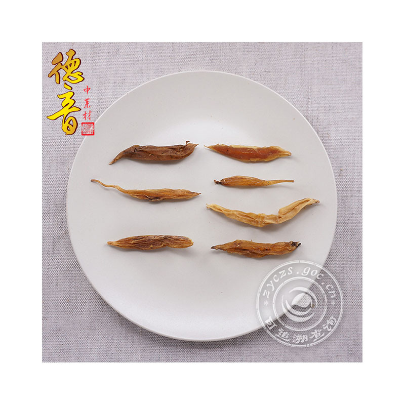 Dried Asparagus Root Tian Dong 天冬 500g Loose Bulk Yunnan TCM Herb - Image 4