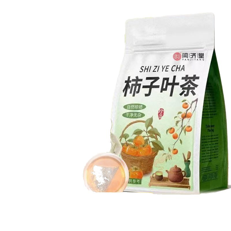 Persimmon Leaf Tea Shi Zi Ye 100g Cold Brew Triangular Tea Bags 50 Pack - Image 5