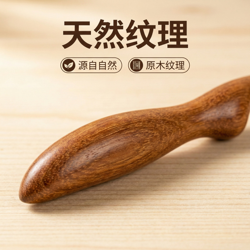 Zi Guang Tan Sandalwood Gua Sha Massage Stick Acupoint Pen for Body Meridian Care - Image 3