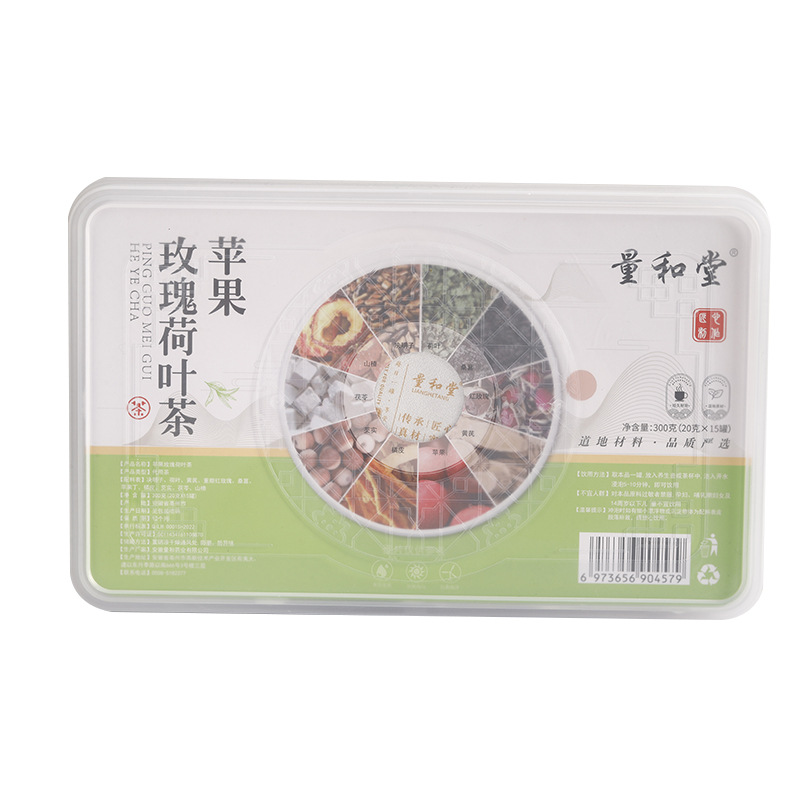 Apple Rose Lotus Leaf Tea He Ye Herbal Blend 300g Cold Brewed Sugar Free Wellness Tea Bags - Image 5