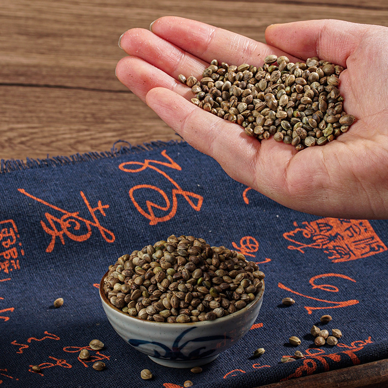 Huo Ma Ren Dried Hemp Seeds 500g Bulk Clean Whole Seeds Traditional Herbal Ingredient - Image 3