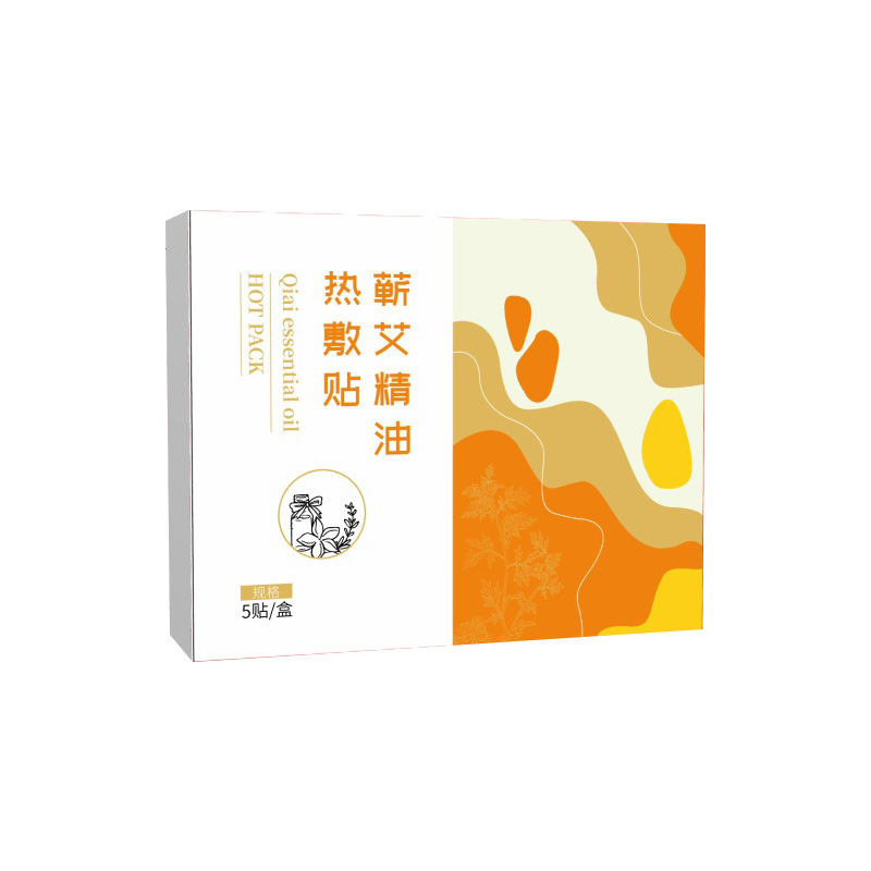 Qichun Mugwort Herbal Essential Oil Heat Patch Self Heating Neck and Shoulder Steam Patch 5 Patches Per Box - Image 5