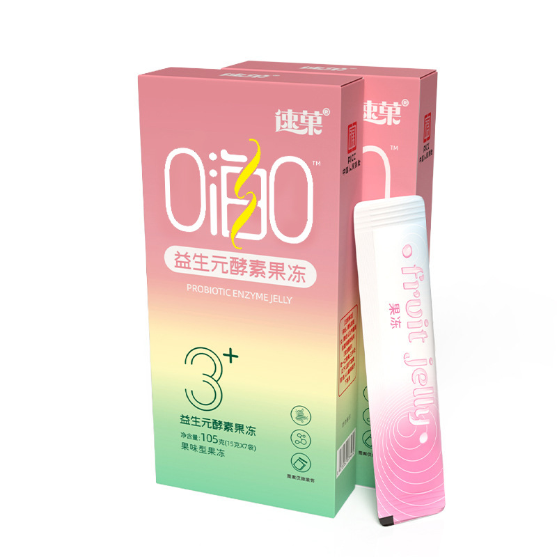 Prebiotic Enzyme Jelly Sticks 15g x 7 Pack Collagen Peptide Dietary Fiber Gel Snack - Image 5