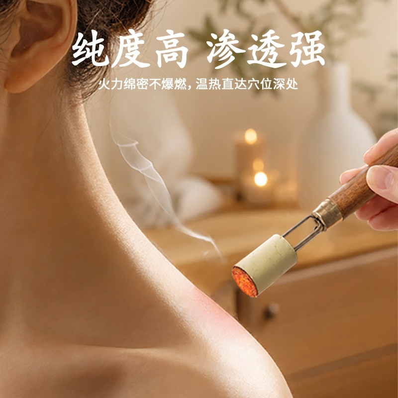 Moxa Rolls for Moxibustion Home Use Aged Mugwort Floss 4cm Stick 6 per Board - Image 2