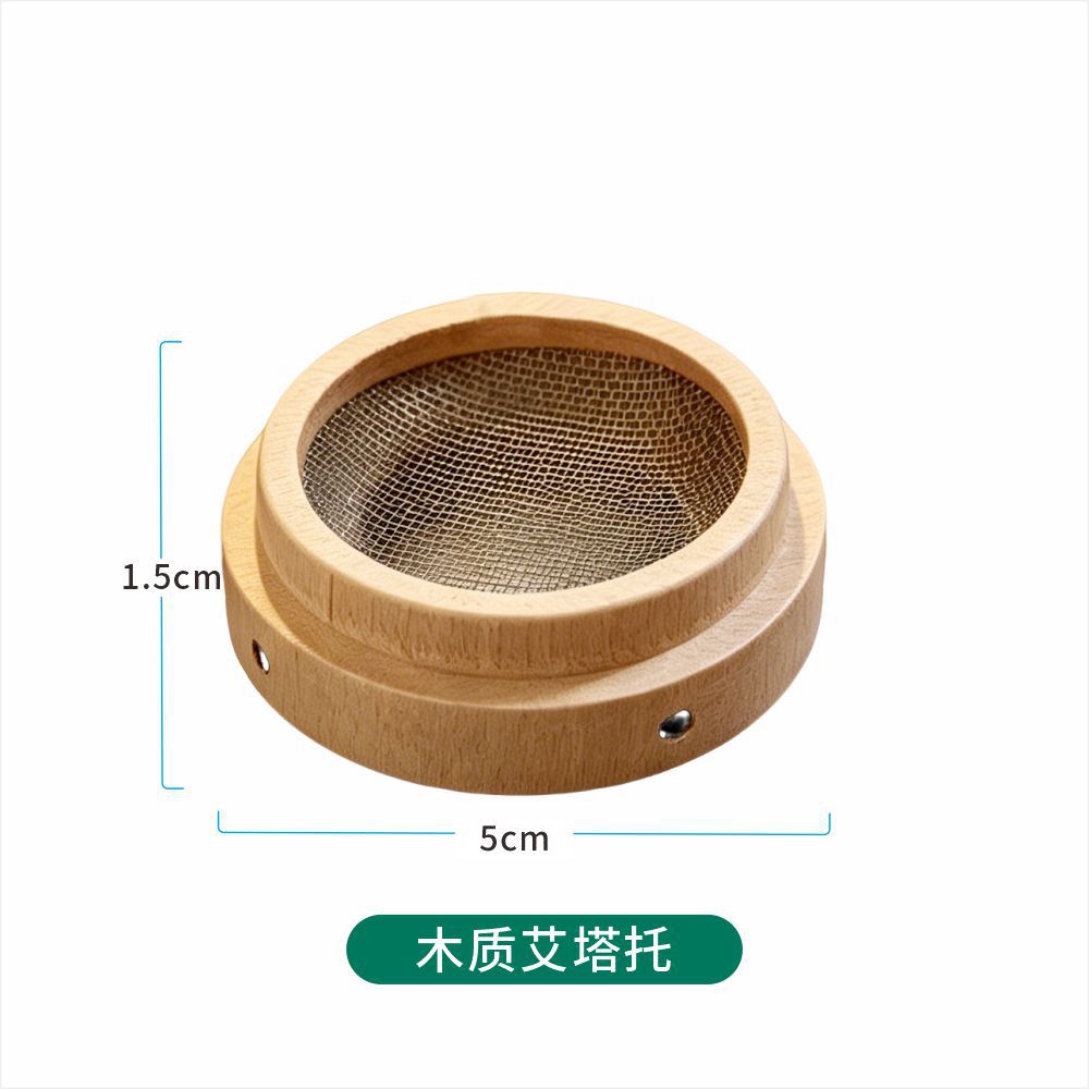 Moxa Cone Holder Wooden Base Mugwort Moxibustion Stand with Ash Mesh Heat Pad 30g - Image 5