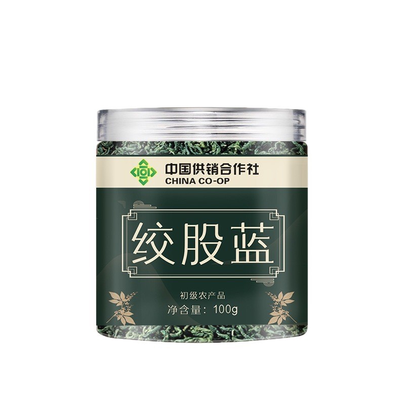 Jiao Gu Lan Gynostemma Tea 100g Dried Herb Canister for Daily Herbal Infusions - Image 5