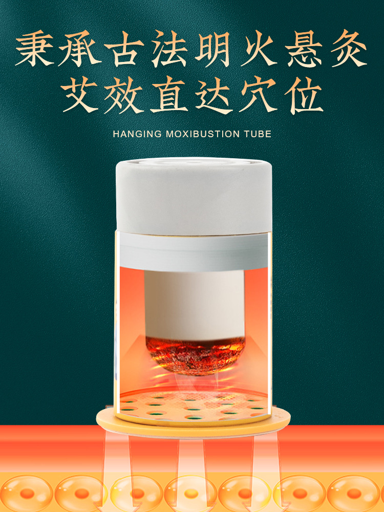 Portable Moxa Box Moxibustion Kit with Moxa Rolls for Home Use - Image 3