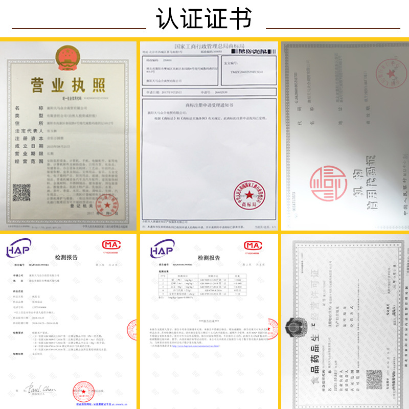 Dried Morel Mushroom Hand Selected Medium Grade 50g Natural Sun Dried Soup Ingredient - Image 3