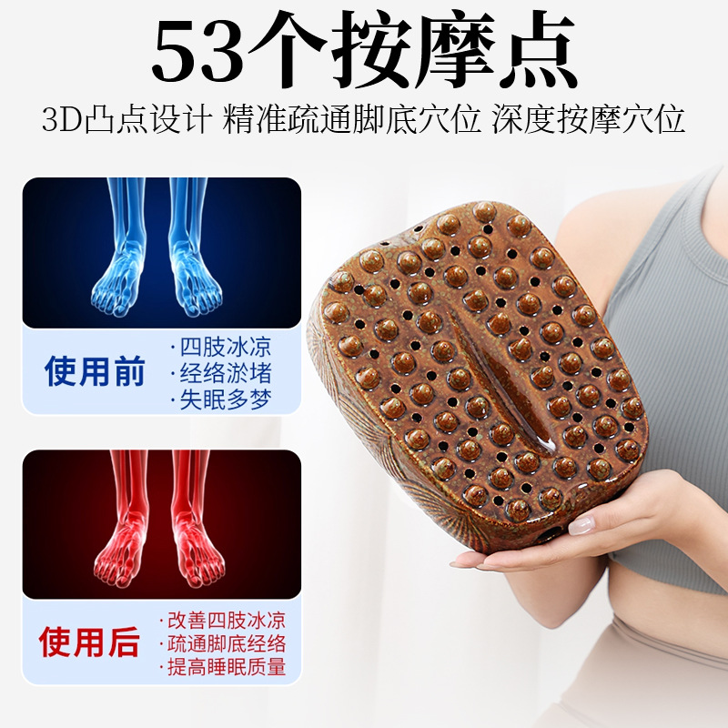 Foot Moxibustion Box for Home Use Foot Warming Tool with Moxa Holder for Soles and Heels - Image 4