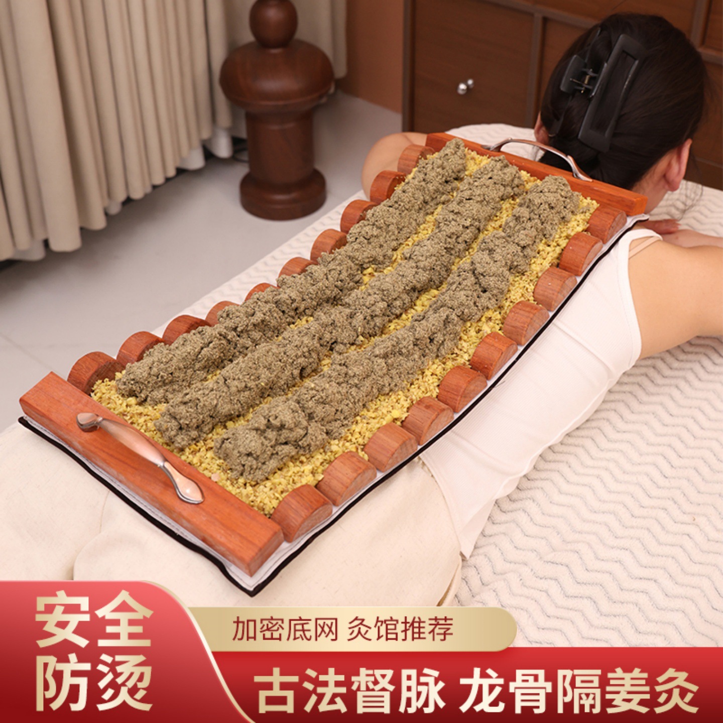 Du Mai Moxibustion Dragon Bone Tool Rosewood Spine Ginger Moxa Pad Back Fire Dragon Therapy - Image 4