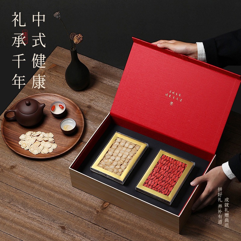 Premium Goji Berry and American Ginseng Gift Box 260g Dried Red Goji Berries with 5 Year Changbai Mountain American Ginseng - Image 3
