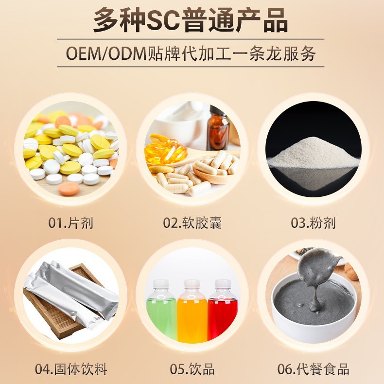 Pang Dahai Luohanguo Loquat Licorice Tablet Candy 60g Bottle Herbal Throat Care - Image 2