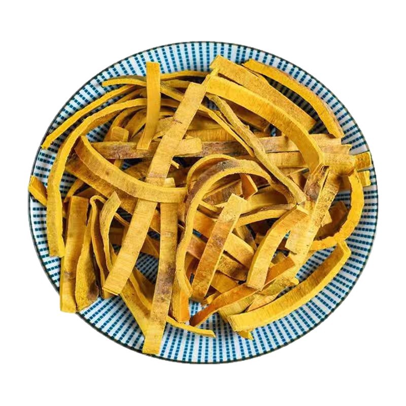 Sichuan Huang Bai (Phellodendron Bark) — Dried Herbal Decoction Pieces, 500g - Image 5