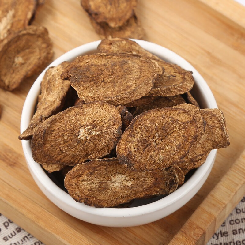 Burdock Root Tea Niu Bang Gen 500g Dried Golden Burdock Slices for Daily Herbal Infusion - Image 3