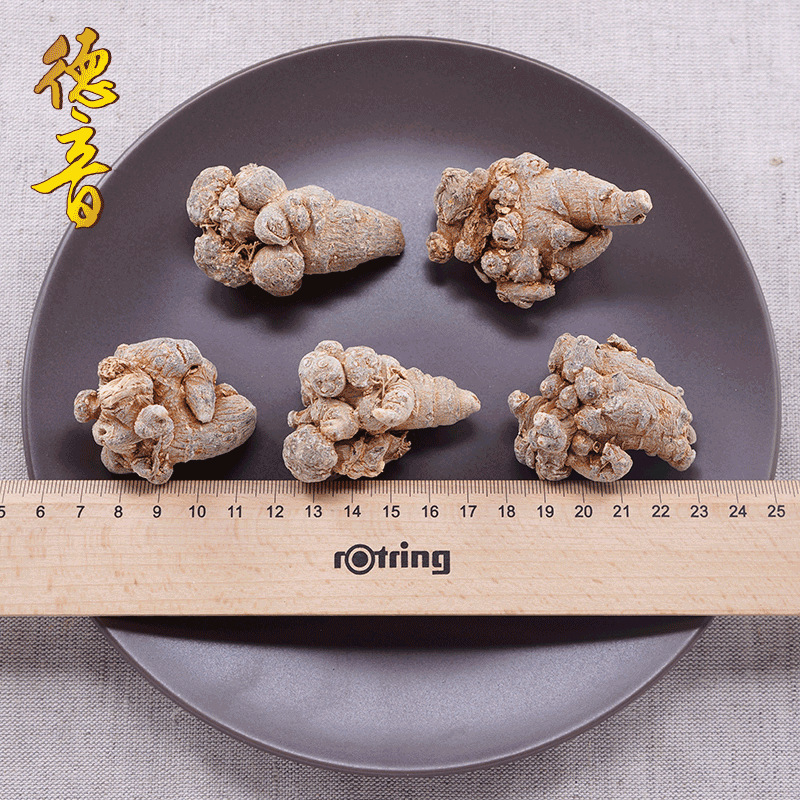 Sanqi Notoginseng Root 20 Head Grade Dried Tianqi Whole Roots 500g Yunnan Wenshan - Image 4