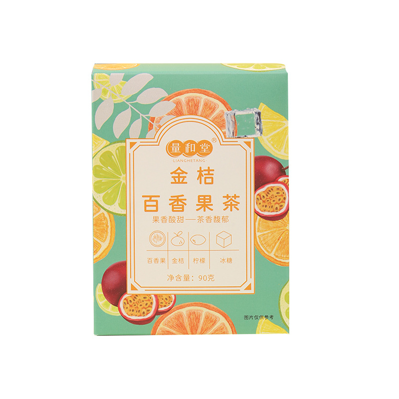 Green Tangerine Kumquat Lemon Passion Fruit Tea 200g 20 Bags Freeze Dried Fruit Tea Blend - Image 5