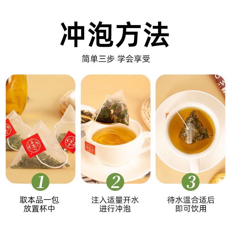Sang Ye Shuang Gua Tea Mulberry Leaf Bitter Melon Winter Melon Tea Bags 30 Count 90g Sugar Free Wellness Brew - Image 4