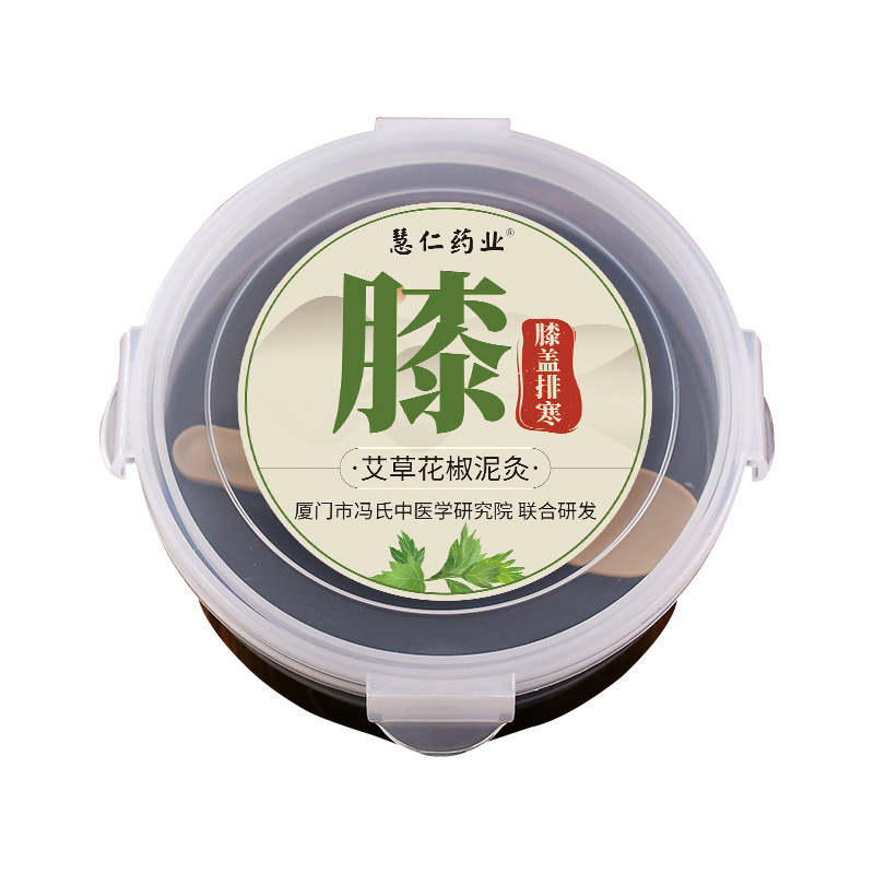 Moxa Ginger Warming Mud Paste 500g Herbal Heat Therapy for Knees Shoulders and Neck - Image 5