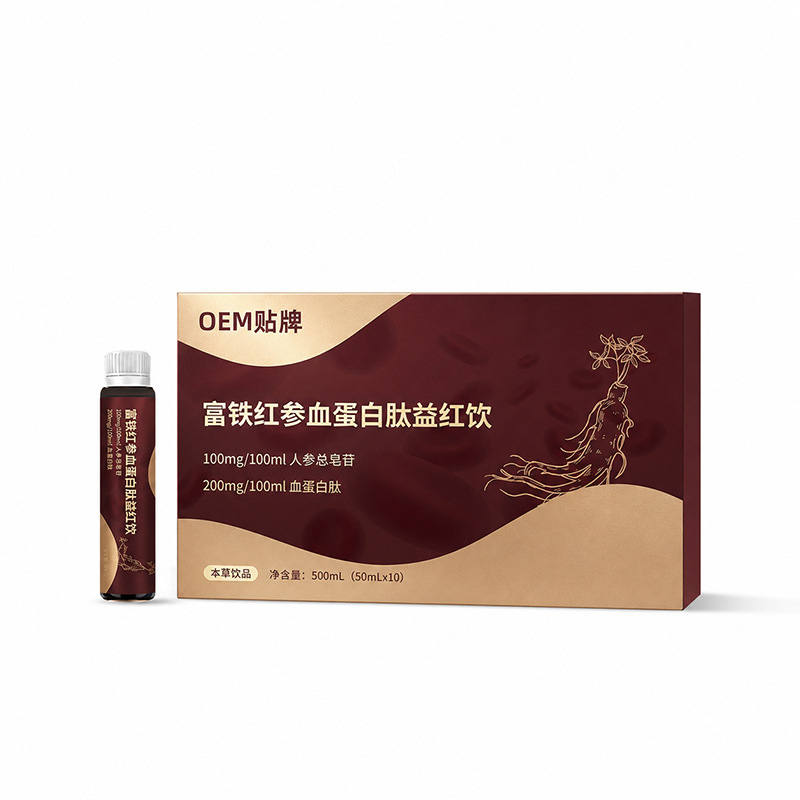 Iron-Rich Red Ginseng & Blood Peptide Vitality Drink — Fermented Herbal Liquid with Astragalus & Five-Red Blend - Image 5