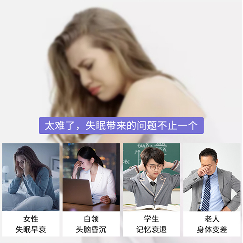Lily Bulb Lotus Seed Sour Jujube Seed Herbal Pills Bai He Lian Zi Suan Zao Ren Water Honey Pills Traditional Sleep Support - Image 3