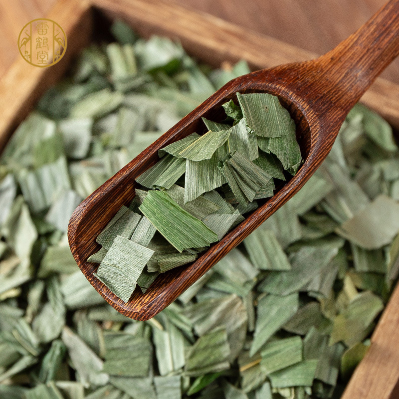 Lophatherum Herb Dan Zhu Ye 500g Dried Loose Leaves for Herbal Tea and Decoction - Image 3