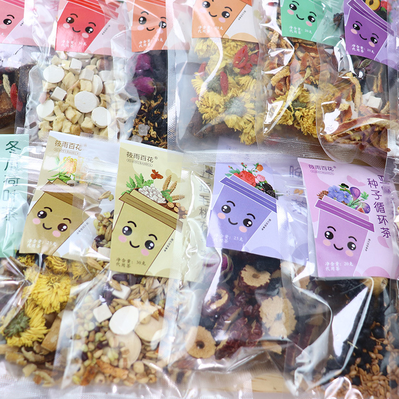Apple Astragalus Water Tea Bags Huang Qi Mai Dong Fruit Tea 10 Sachets Travel Pack - Image 2