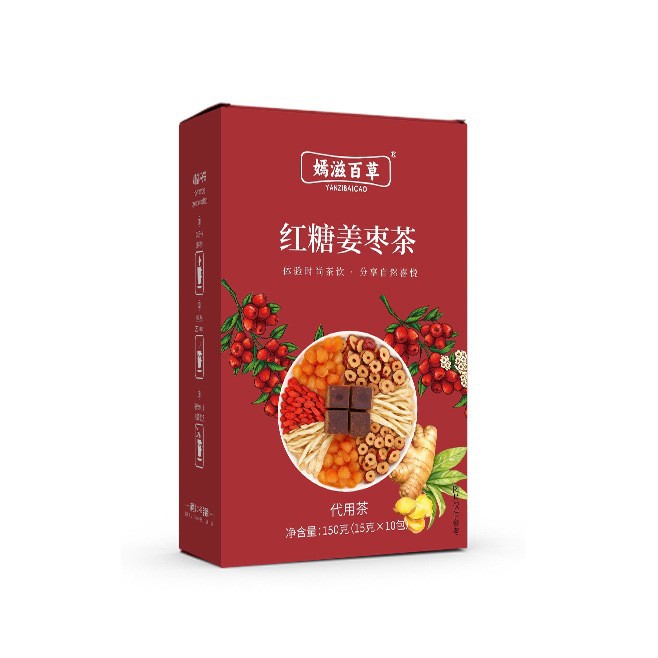 Brown Sugar Ginger Jujube Tea Hong Tang Jiang Zao Cha 150g Warming Herbal Blend with Red Dates Goji and Longan - Image 4
