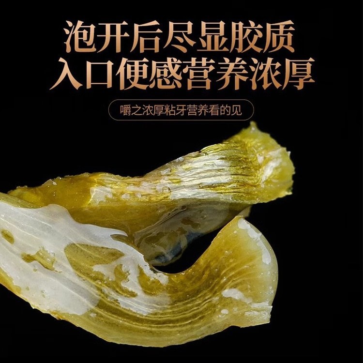 Tie Pi Shi Hu Dendrobium Feng Dou Granules 250g Cliff Grown 5 Year Dried Tie Pi Shi Hu for Tea Soup and Grinding - Image 3