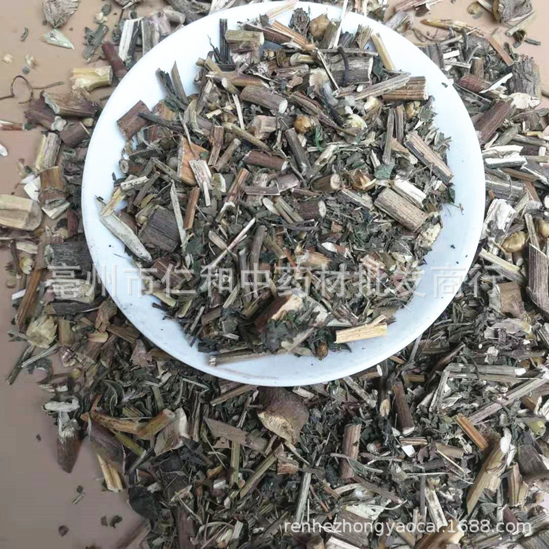 Dried Tian Ming Jing Herb 500g Whole Plant Carpesium Traditional Chinese Herbal Ingredient - Image 2