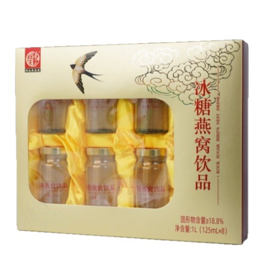 Ready-to-Eat Bird's Nest Gift Box (Yan Wo) — 8-Bottle Stewed Bird's Nest Drink, 1000ml - Image 5