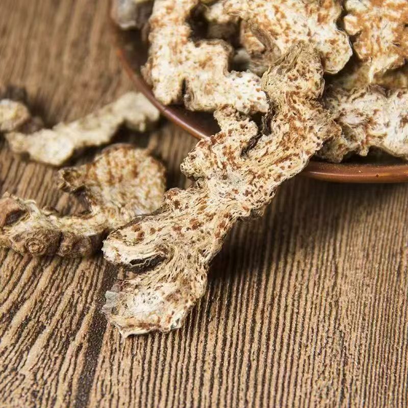 Dried Atractylodes Rhizome Slices Cang Zhu 500g Traditional Chinese Herbal Tea and Decoction Ingredient - Image 3