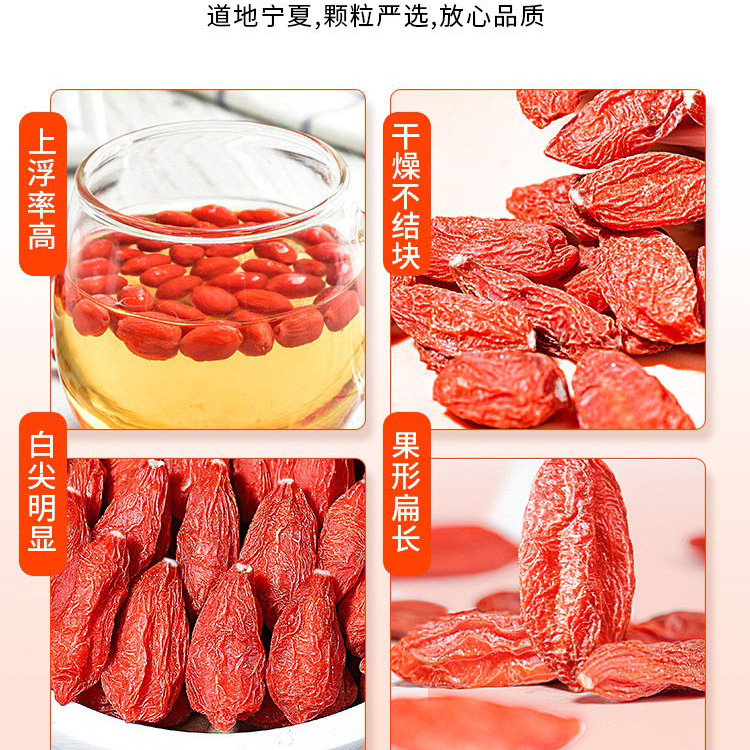 Ningxia Goji Berry Blend with Black Goji and Mulberry 750g Dried Herbal Tea Fruit Set - Image 2