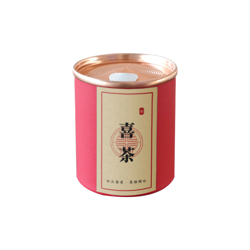 Wedding Favor Gift Tea Mini Canister Cold Brew Black Tea Blend Sugar Free 5g Single Can - Image 5