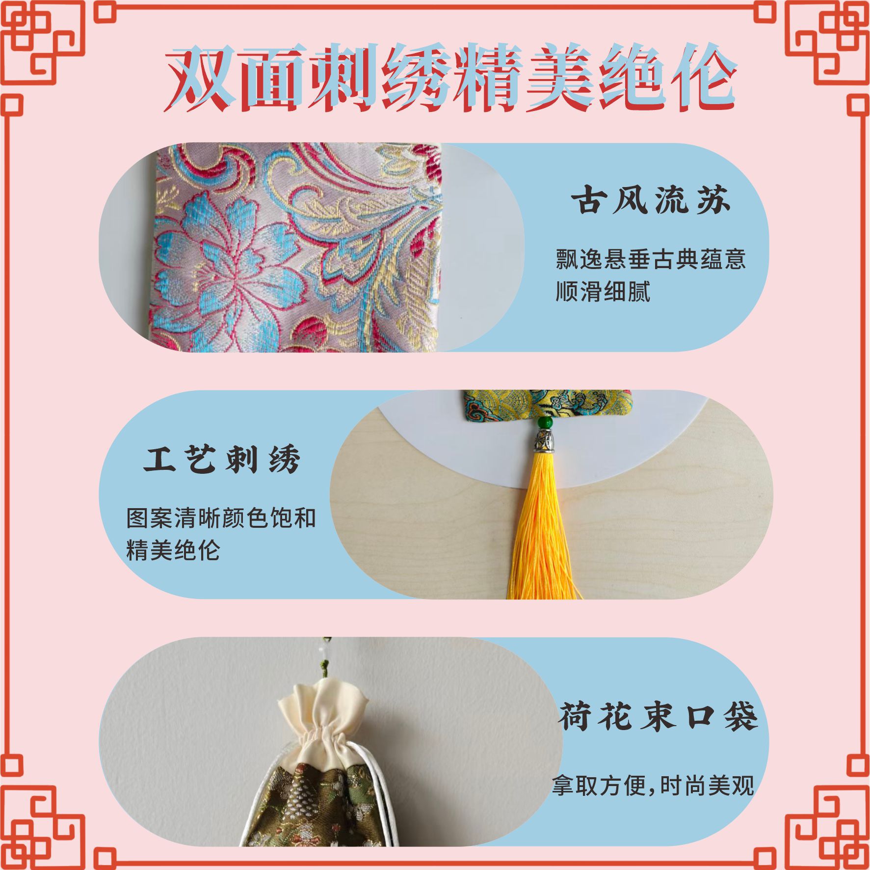 Mugwort Herbal Sachet Ai Cao Fragrant Bag for Car Hanging and Travel Use - Image 4