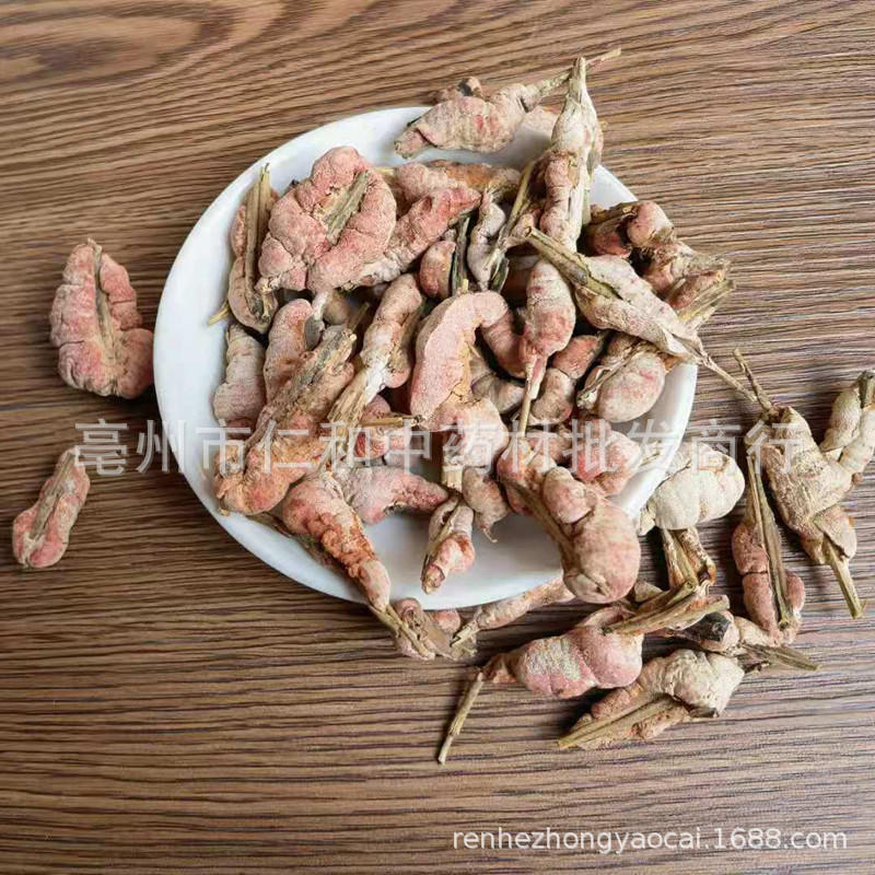 Bamboo Flower Zhu Hua Dried Herb Traditional TCM Botanical for Decoction and Tea - Image 4