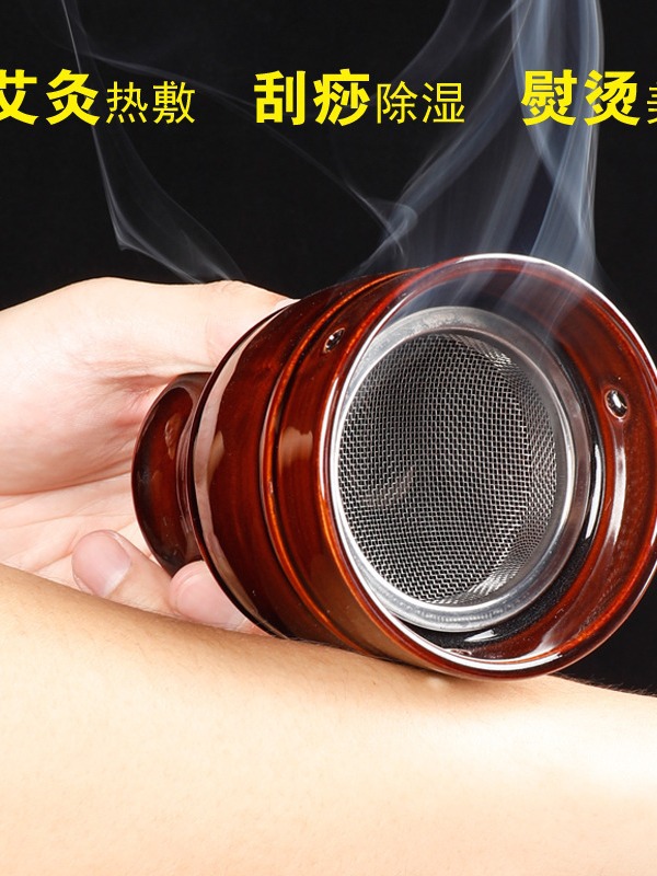 Ceramic Zisha Moxibustion Jar with Cloth Cover Portable Warm Therapy Cup for Home Use - Image 3