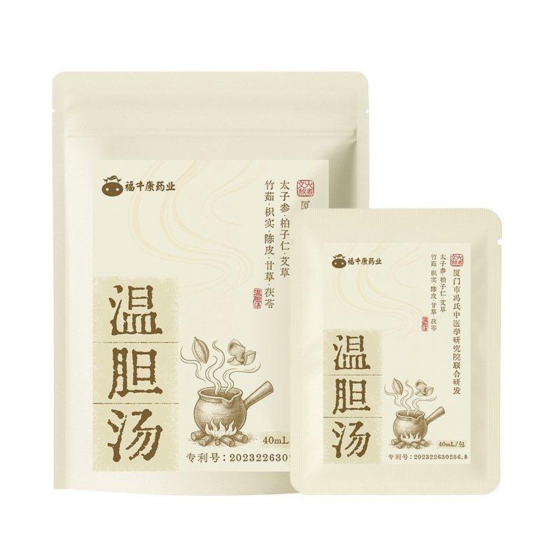 Wen Dan Tang Foot Soak Concentrate No-Boil Liquid Foot Bath Wen Dan Tang 40ml Sachet - Image 5