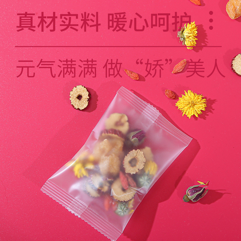 Longan, Red Date & Goji Berry Tea Blend with Rose — Herbal Flower Tea Gift Box - Image 2