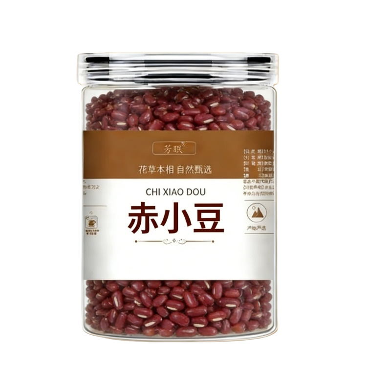 Adzuki Bean Chi Xiao Dou 500g Dried Vigna angularis Seeds for Herbal Tea Soup and Congee - Image 5