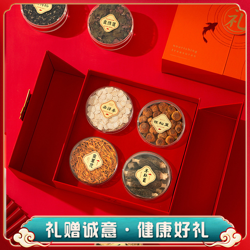 American Ginseng Dendrobium Red Ginseng Deer Antler Gift Box for Elders Business Holiday Wellness - Image 2