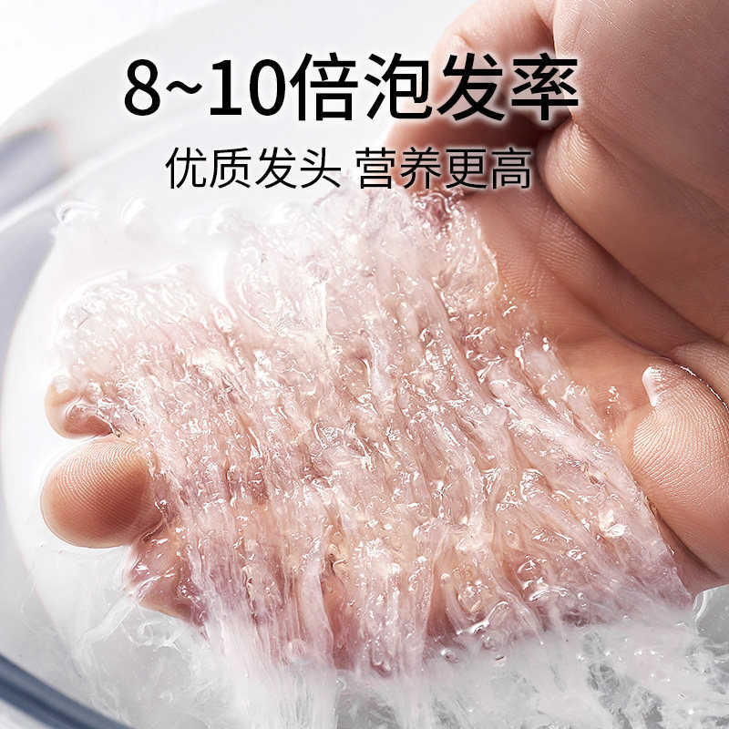 Premium Dried Bird's Nest Yan Wo Cup Shape White Swiftlet Nest 100g Gift Box Traditional Nourishing Tonic for Cooking - Image 3