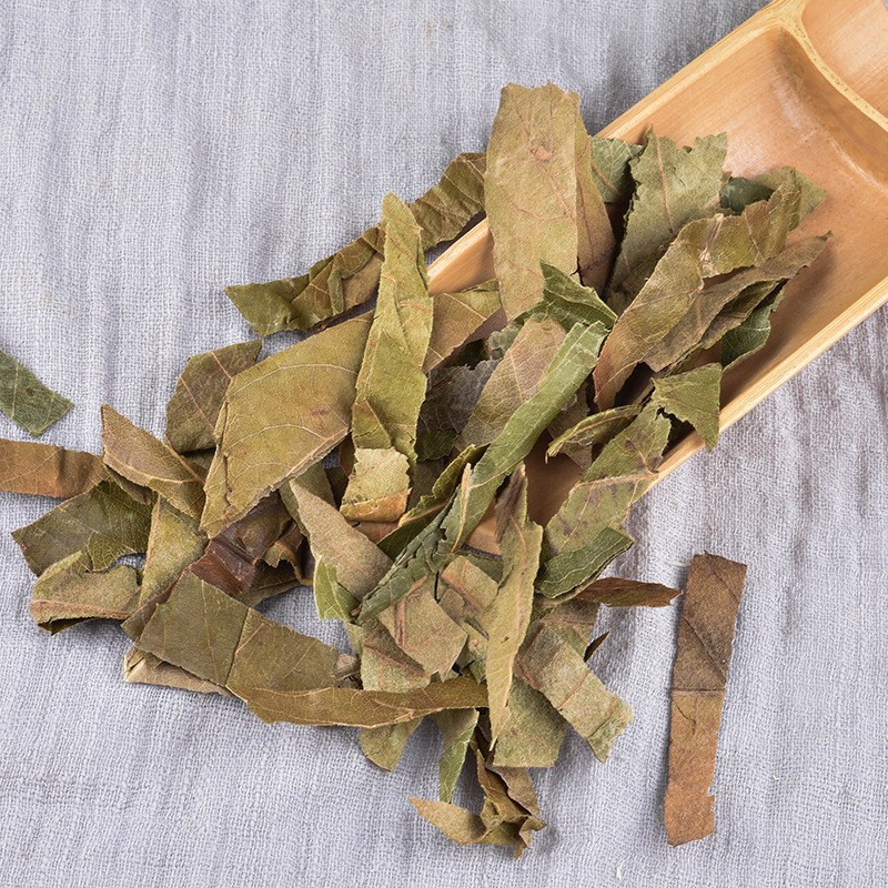 Dried Loquat Leaf Pi Pa Ye 500g Natural Sun Dried Chinese Herbal Tea Ingredient - Image 3