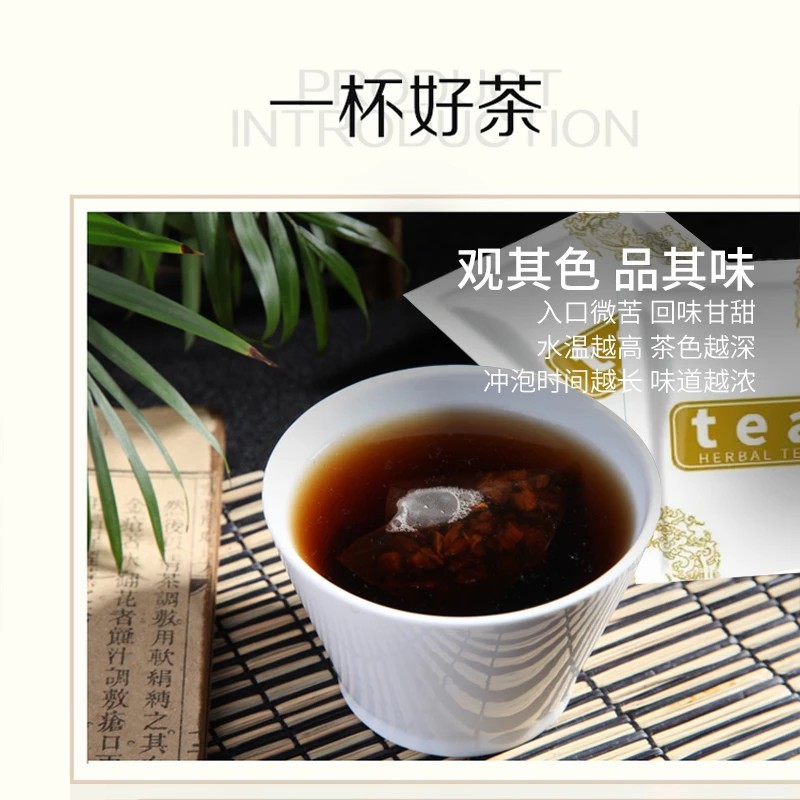 Kudzu Root Tea Ge Gen 柴葛根 Herbal Infusion 60g 6 Teabags Sugar Free Wellness Drink - Image 3